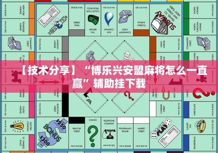 分析实测“能玩十三张的棋牌软件一直输怎么办[玩家必赢神器]