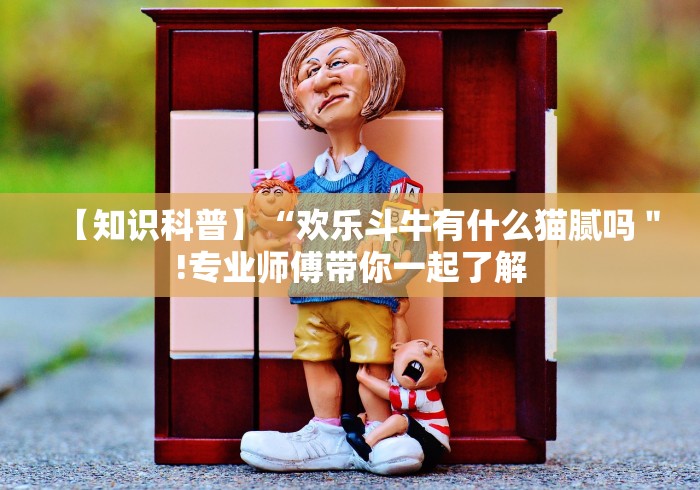 【第一攻略】“土豪赢三张旧版怎么提高胜率[玩家必赢神器]